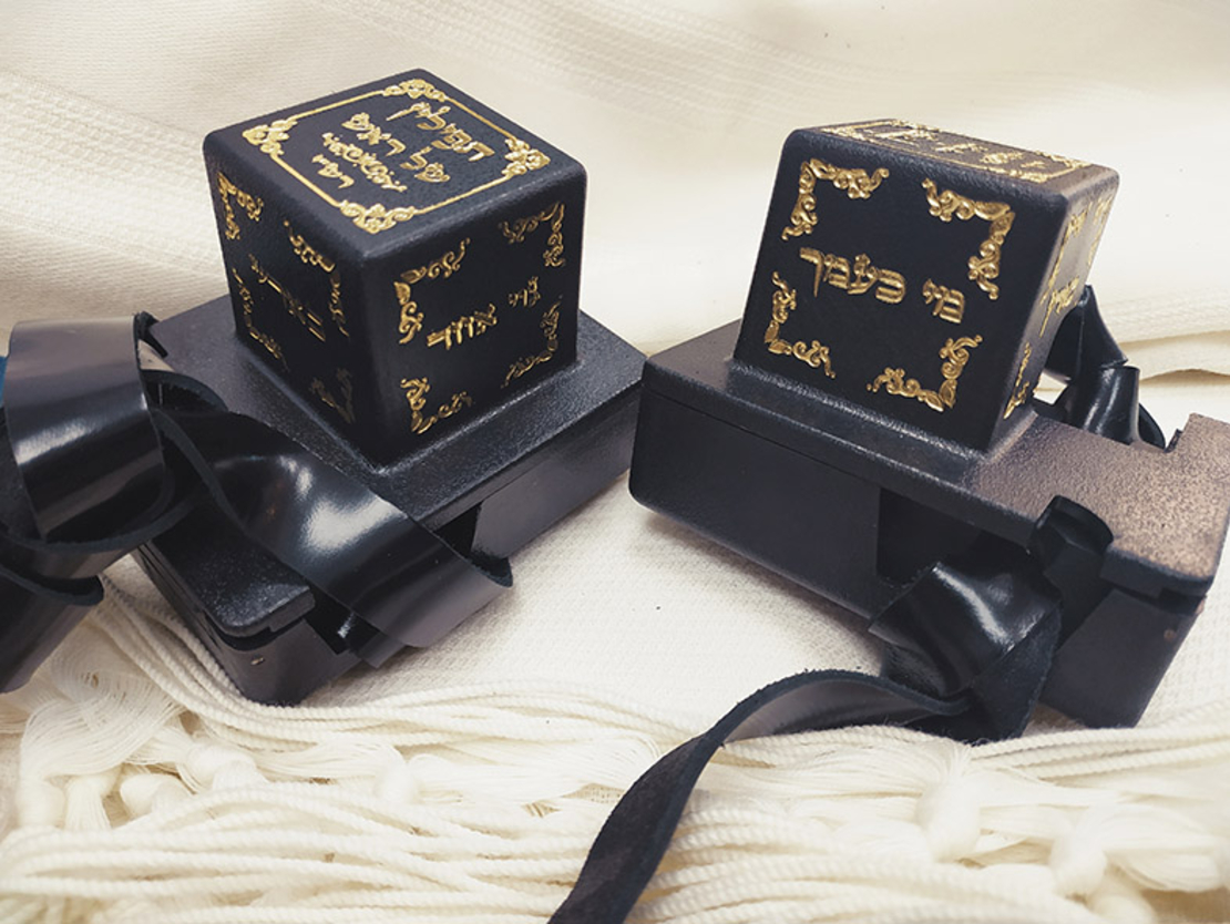 Deluxe Chabad Arizal Tefillin