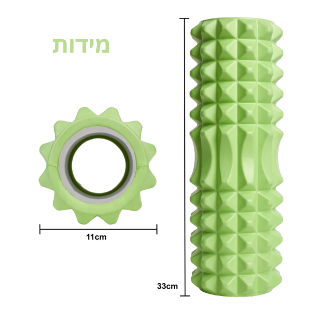 גליל עיסוי - ירוק - Elitex Training
