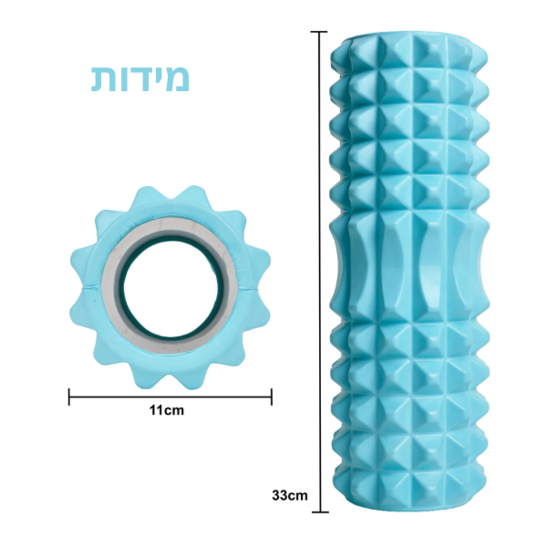 גליל עיסוי - כחול - Elitex Training