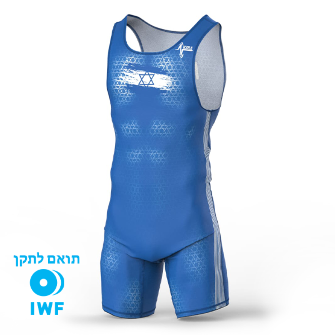 סינגלט גברים תחרותי להרמת משקולות - BLUE & WHITE