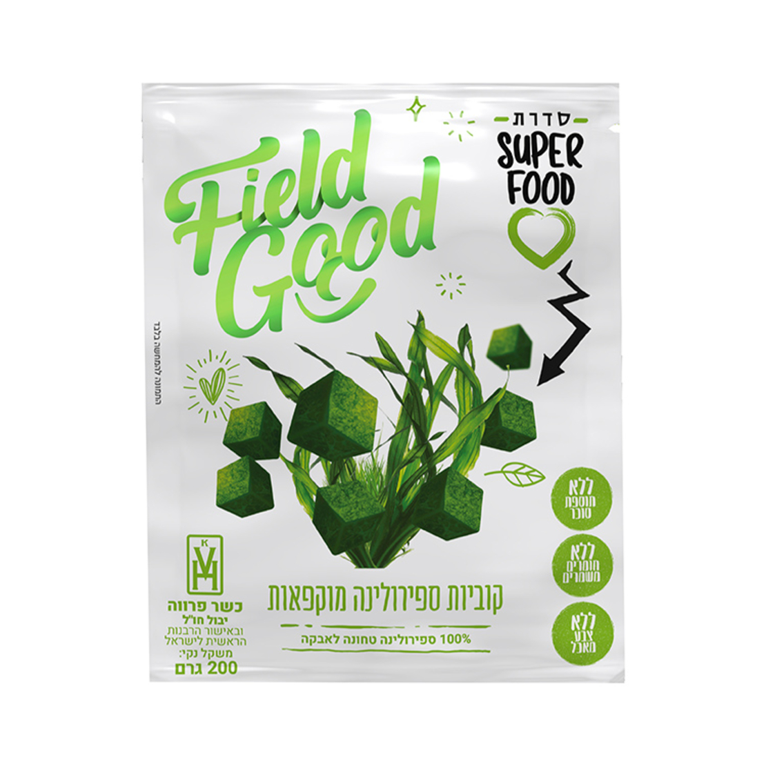 FIELD GOOD | קוביות ספירולינה מוקפאות