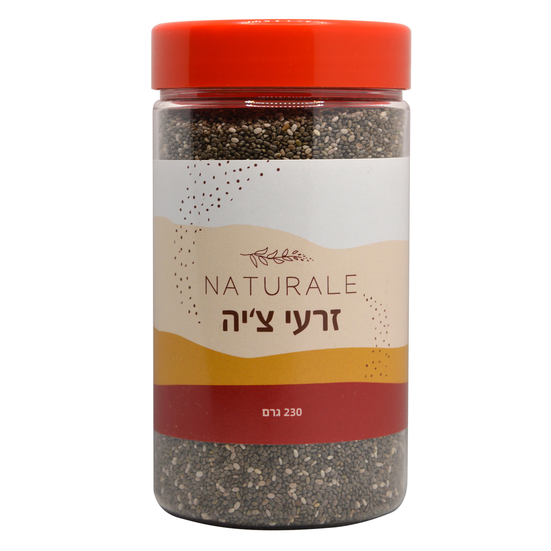 זרעי צ׳יה שחורה