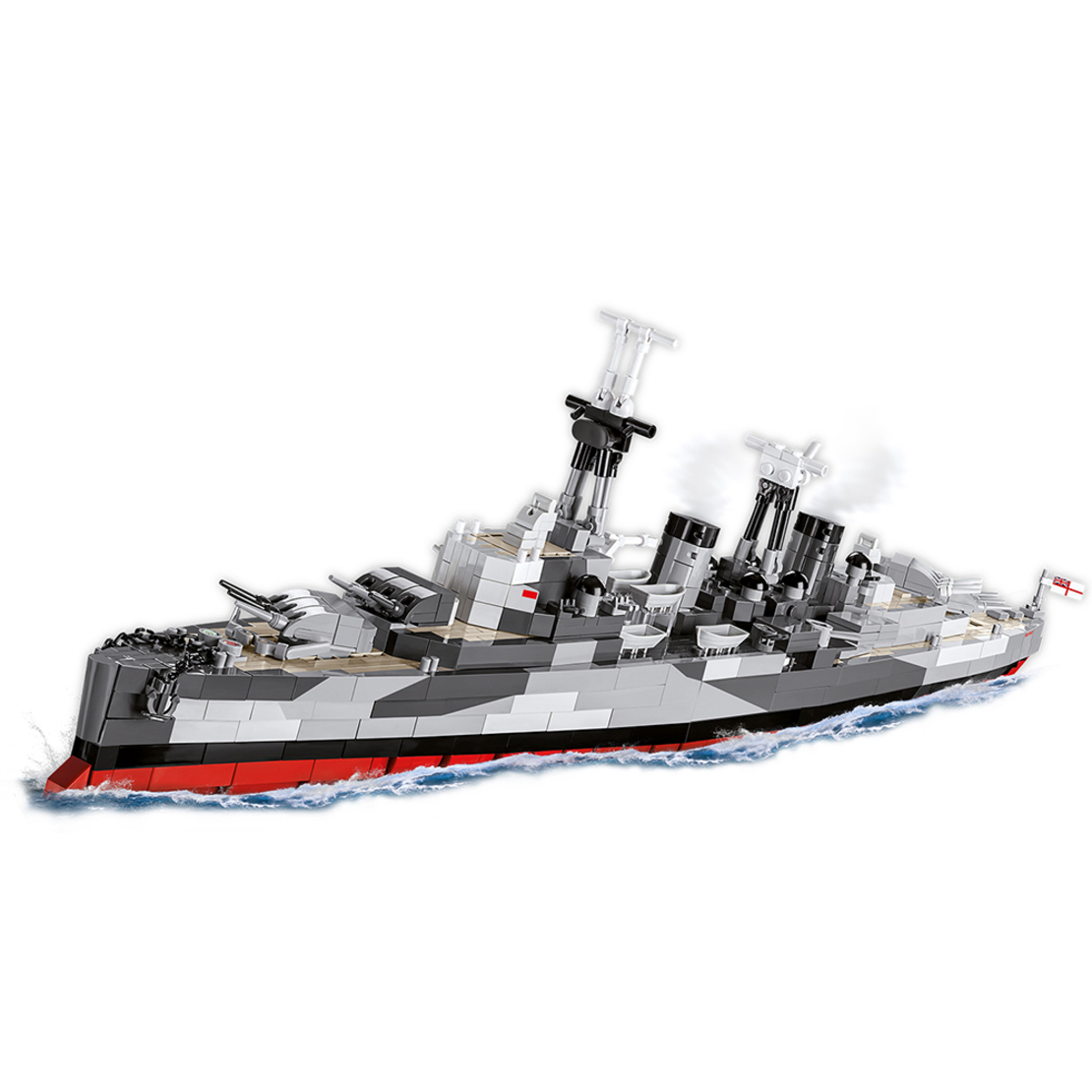 אוניית המלחמה HMS בלפסט