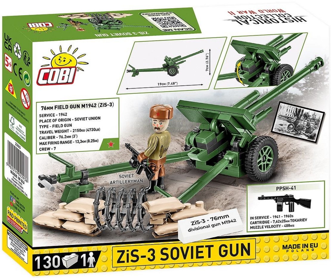 תותח שדה סובייטי ZIS-3  GUN