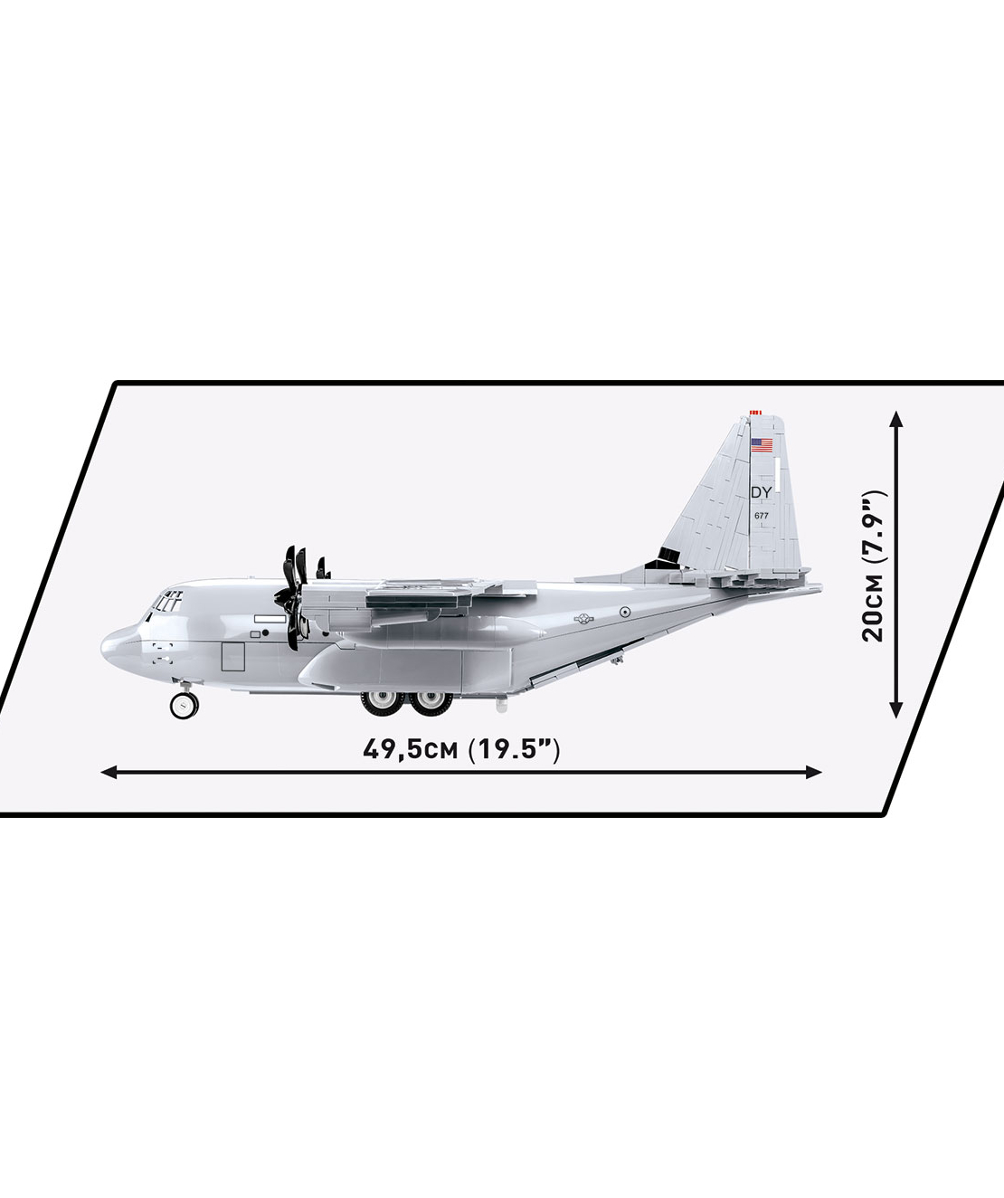 הרקולס - לוקהיד C-130