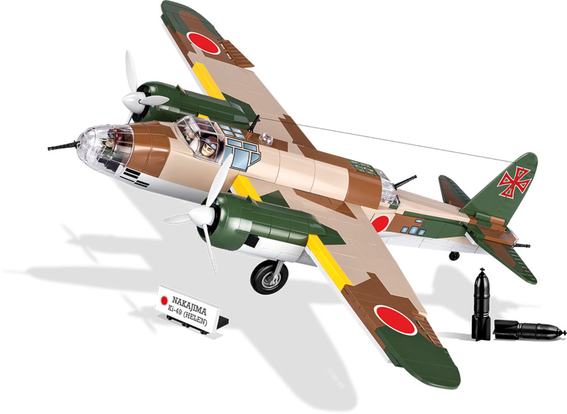 נאקג'ימה NAKAJIMA KI-49 HELEN