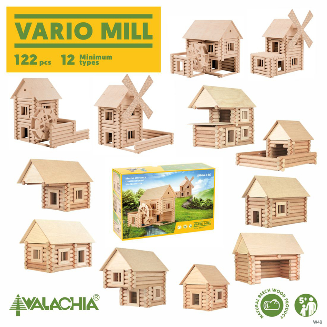 122 חלקים  VARIO MILL תחנת קמח