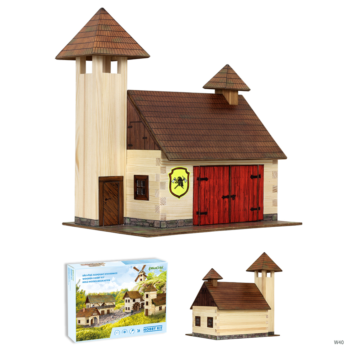 תחנת כיבוי אש קטנה