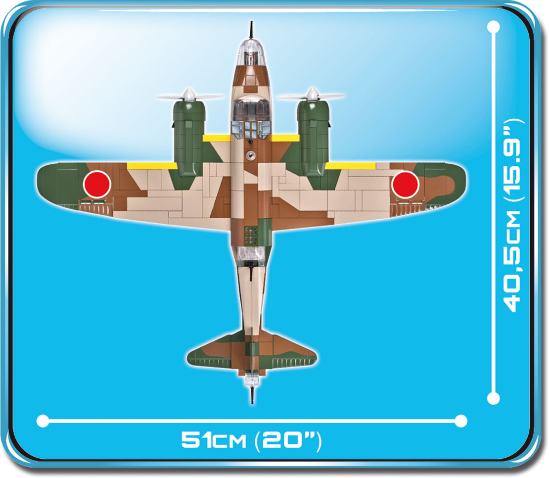 נאקג'ימה NAKAJIMA KI-49 HELEN