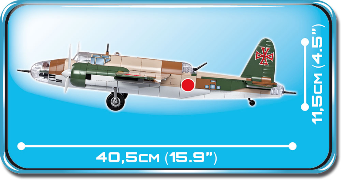 נאקג'ימה NAKAJIMA KI-49 HELEN