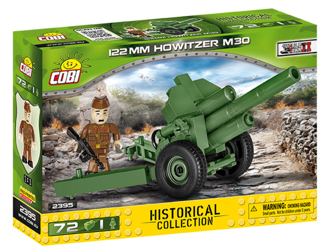 תותח הוביצר HOWITZER M30