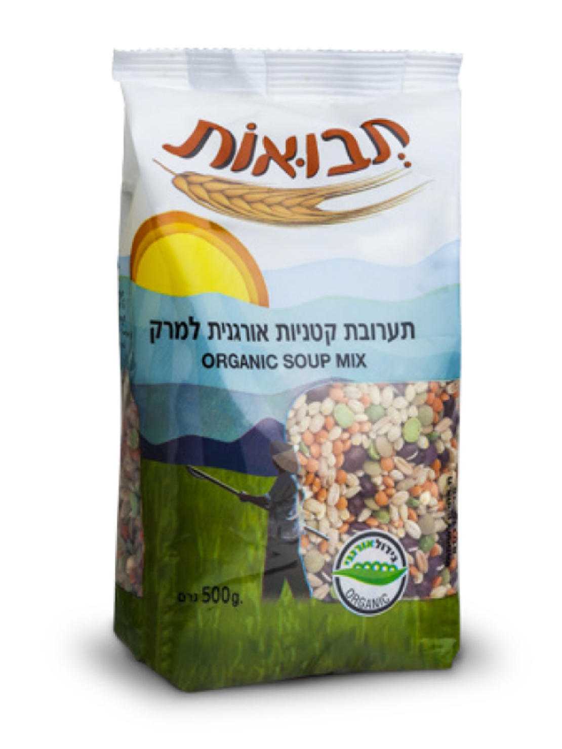 תערובת קטניות אורגנית למרק