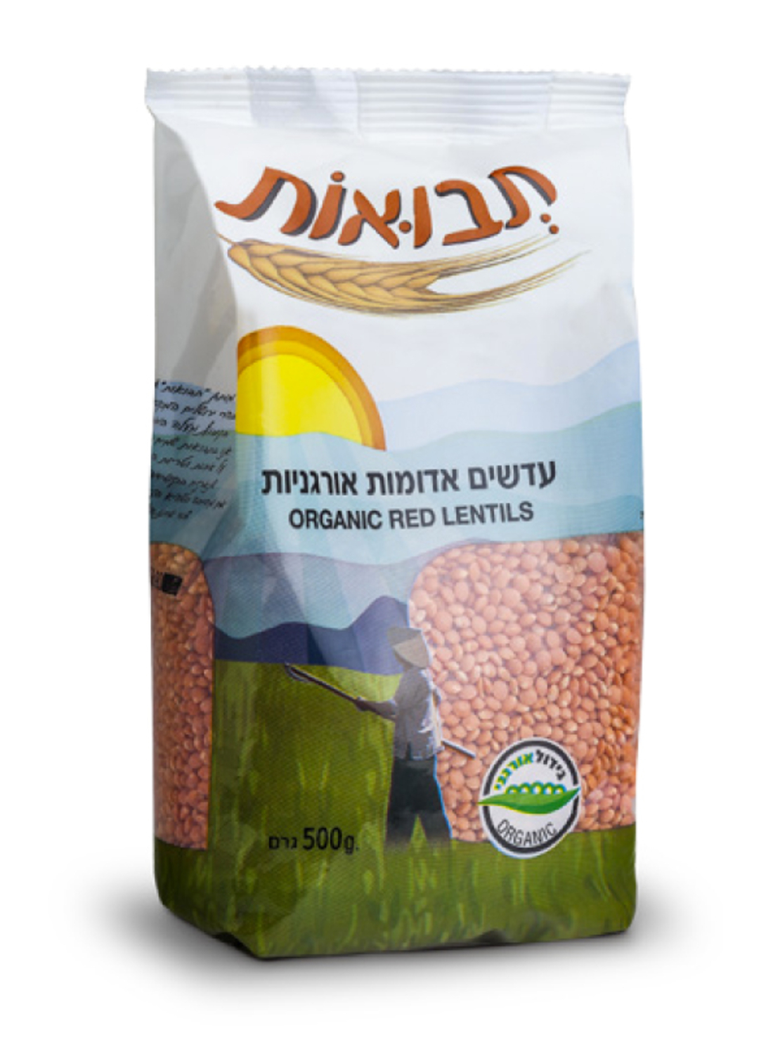 עדש אדום אורגני