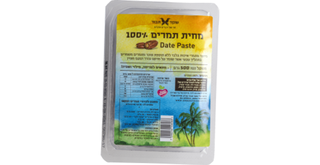 מחית תמרים 100% - שקד תבור