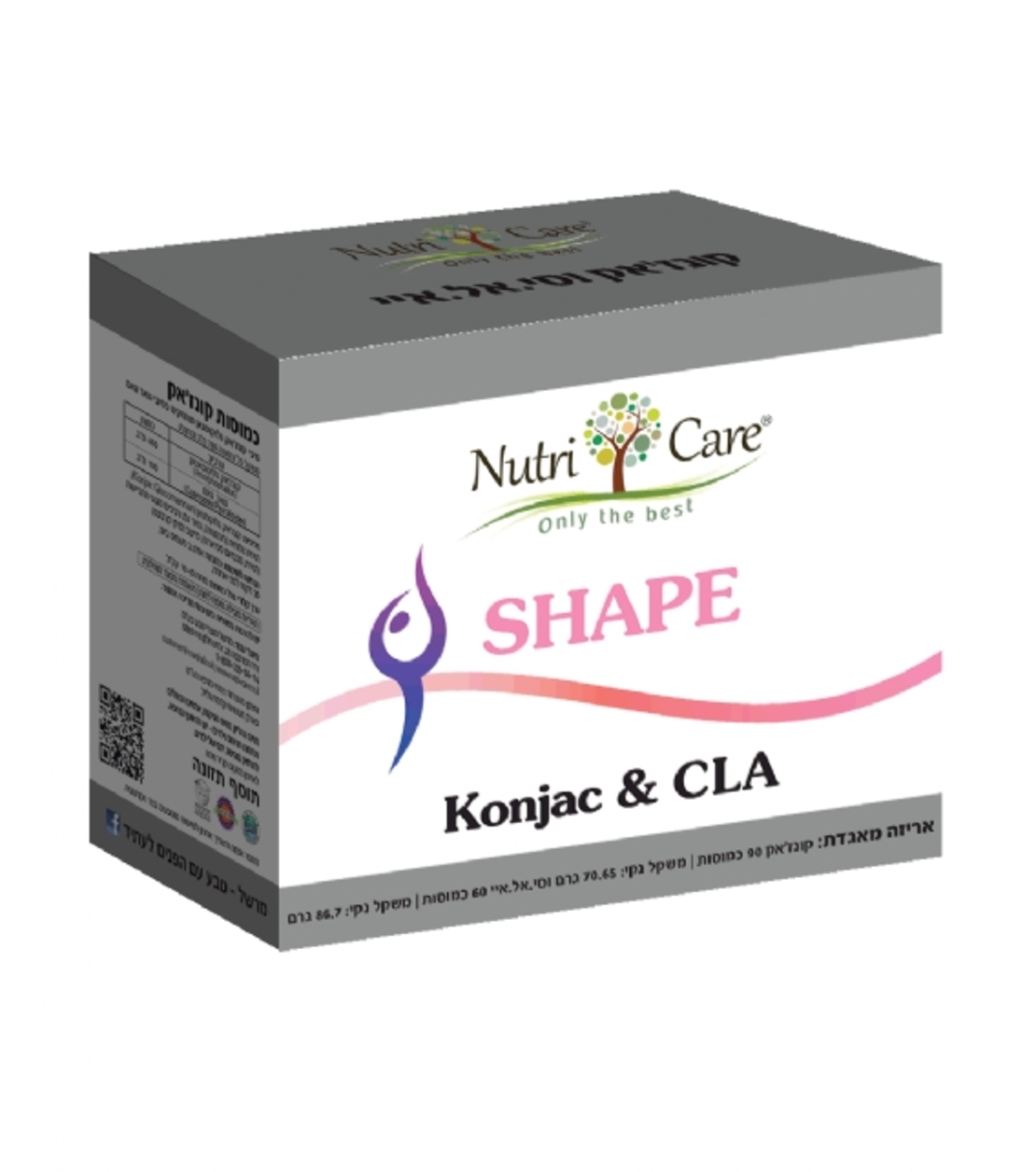 shape שייפ