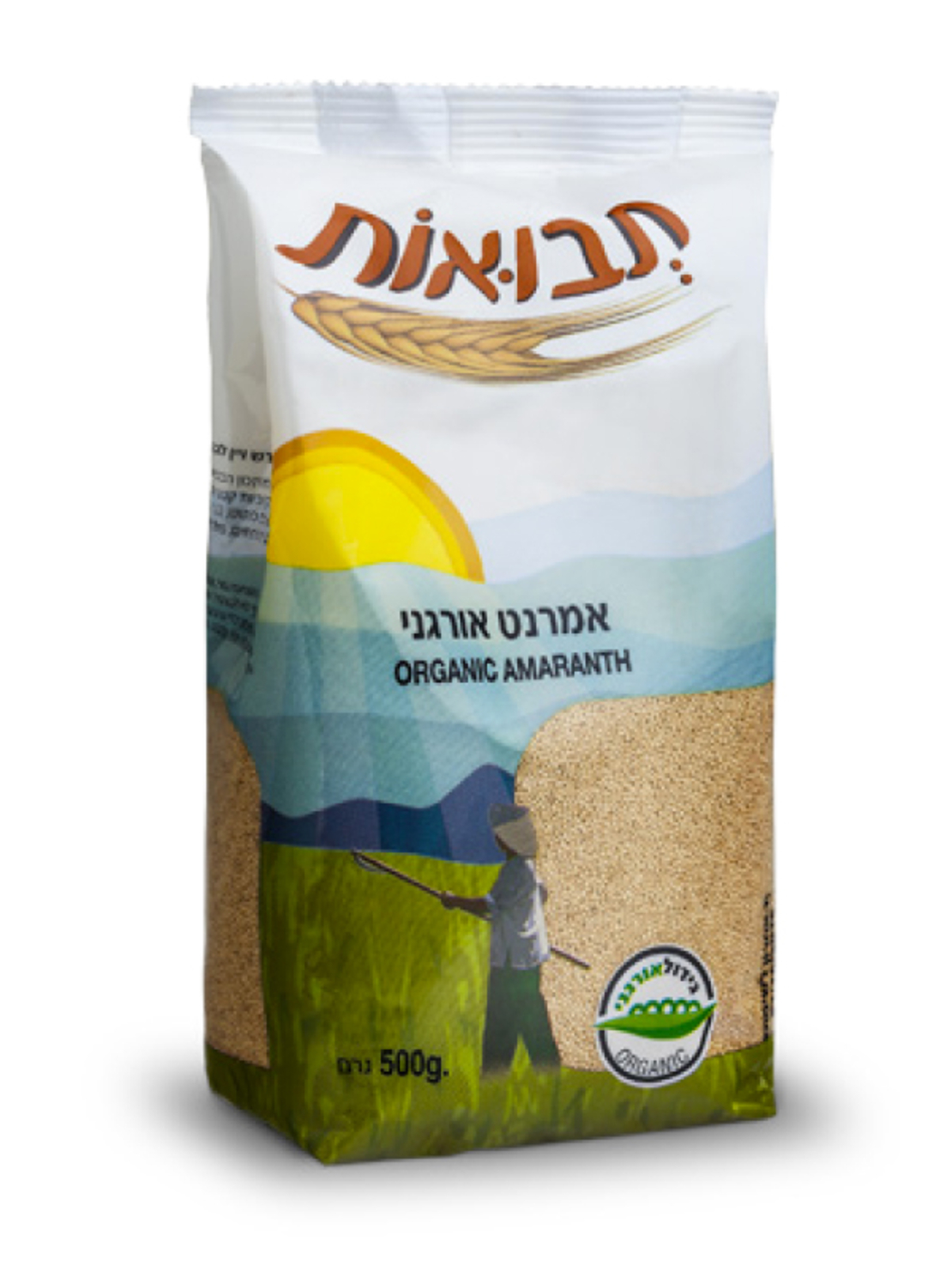 אמרנט אורגני