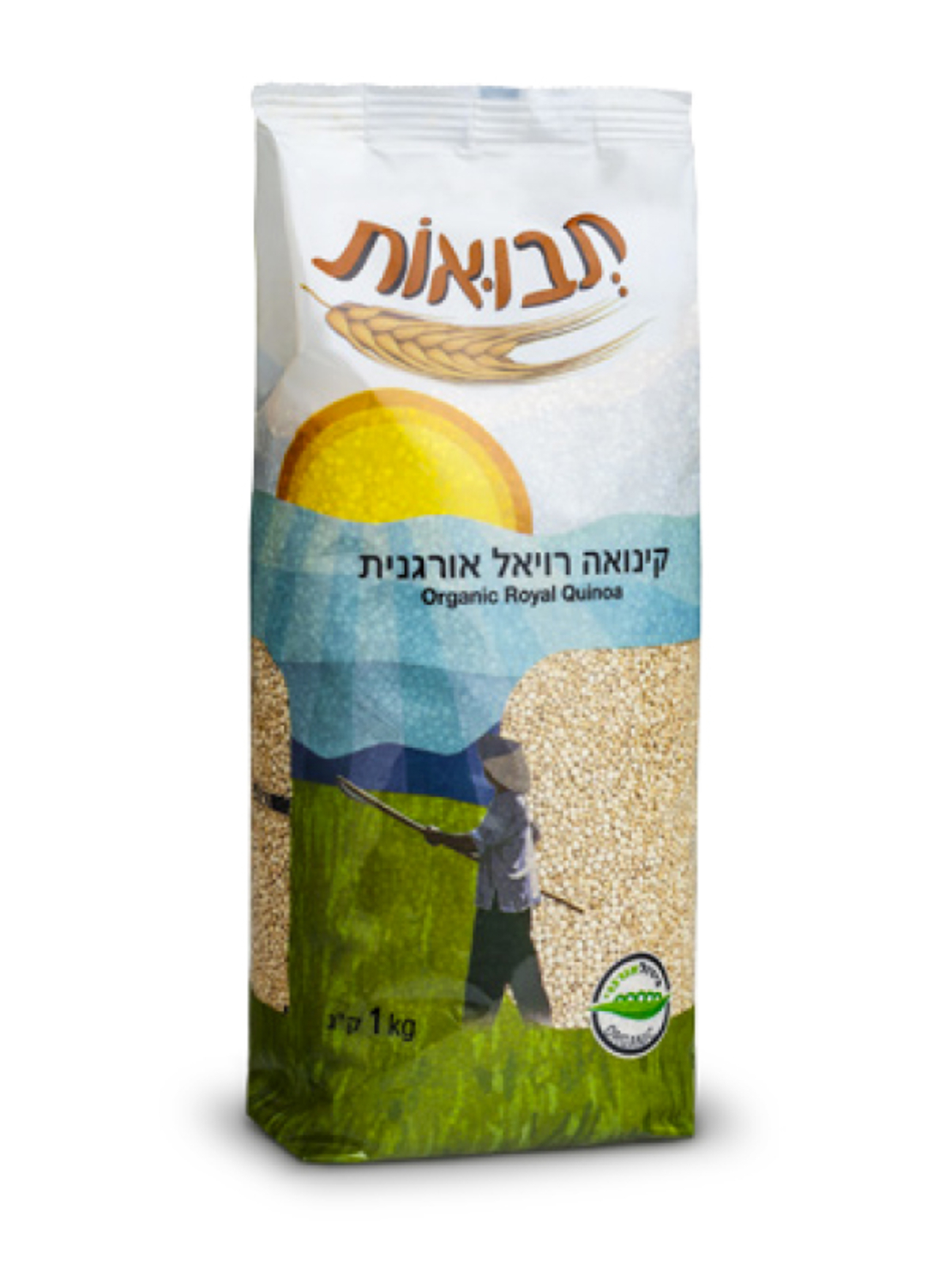 קינואה אורגנית
