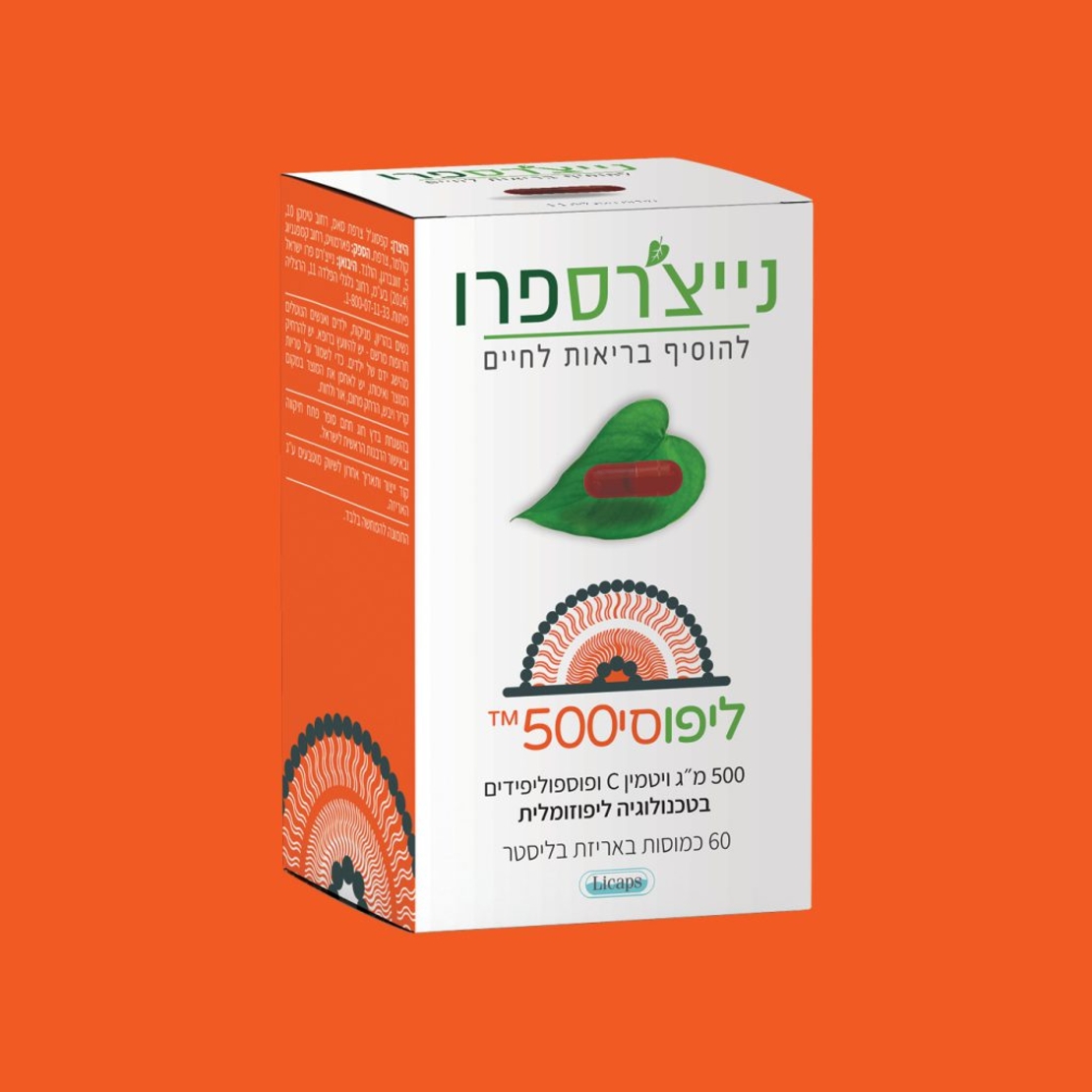 ליפוסי500™ נייצ'רספרו