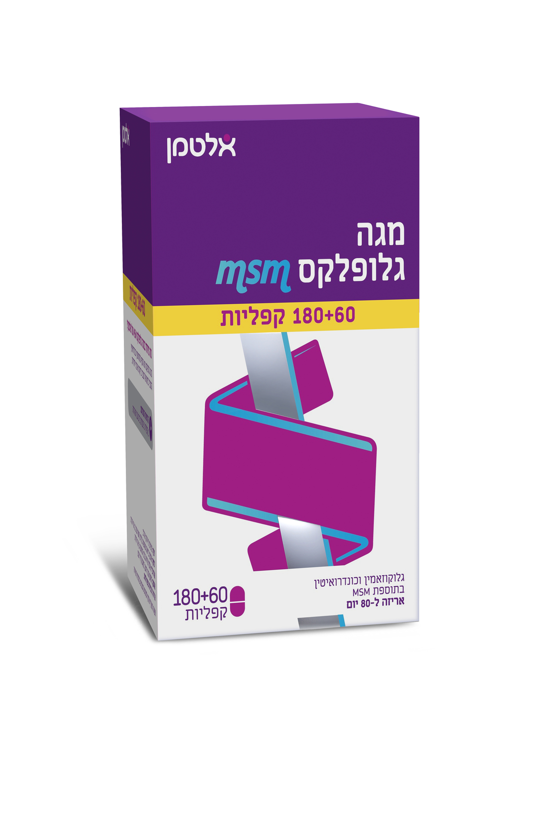 מגה גלופלקס msm