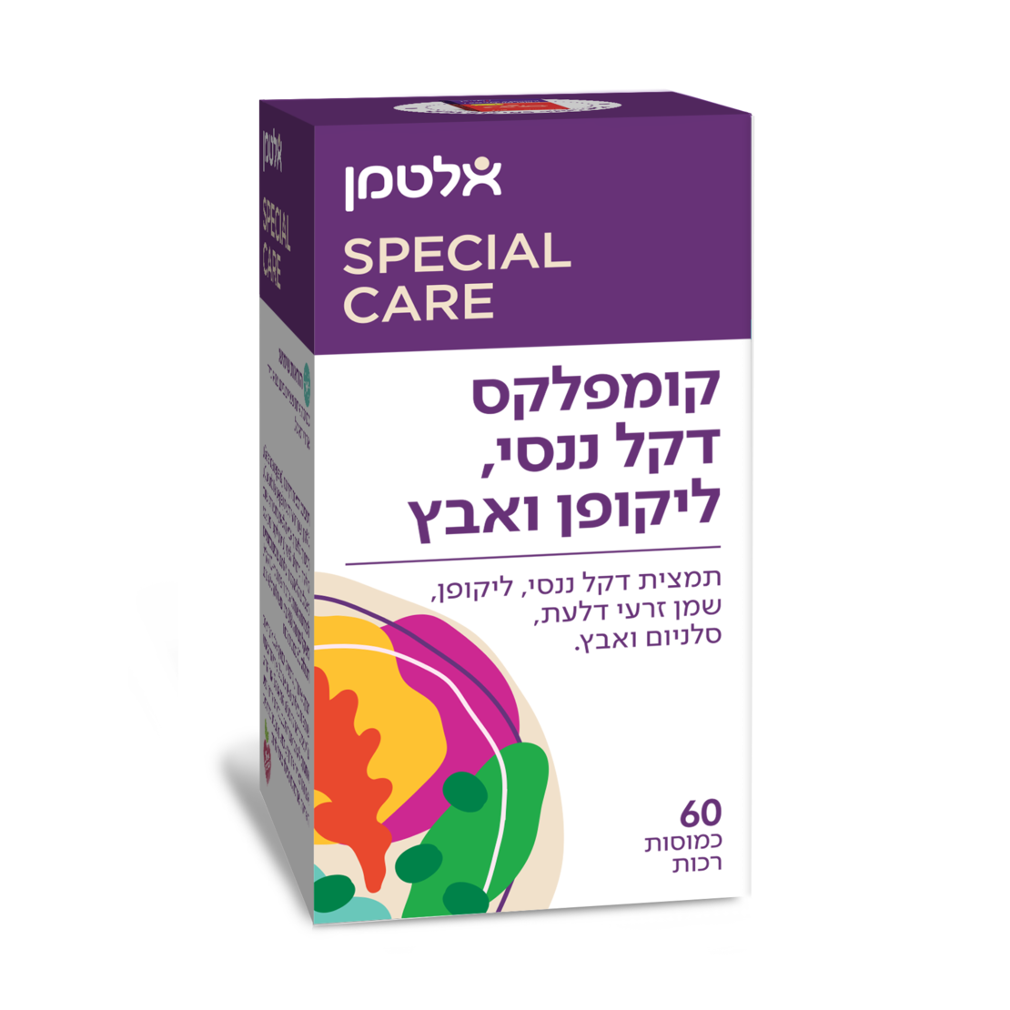 דקל ננסי ליקופן ואבץ