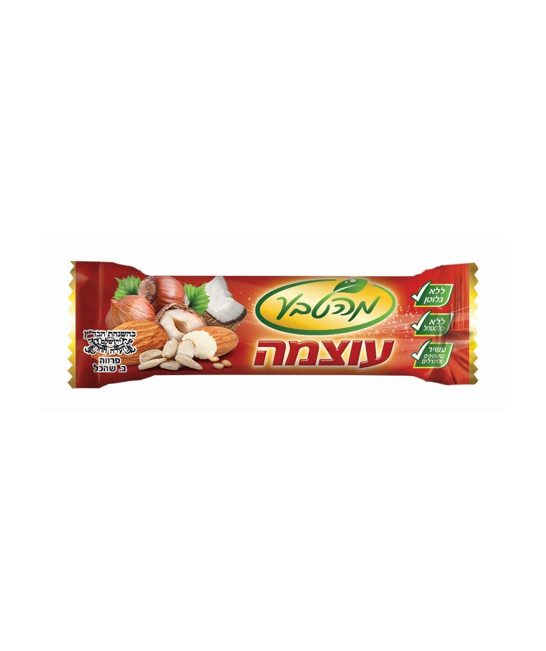 חטיף עוצמה - חברת ירושלים