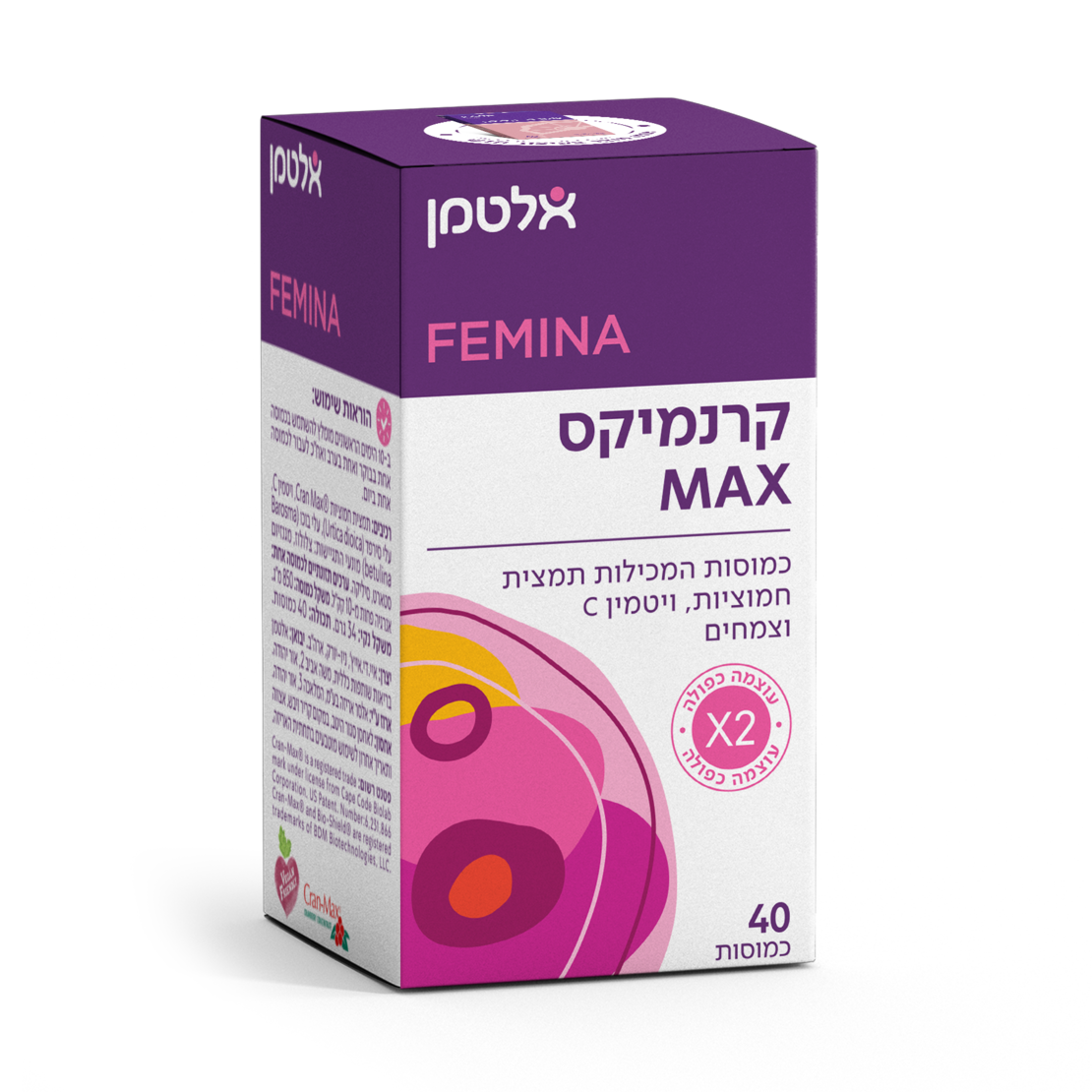 קרנמיקס MAX