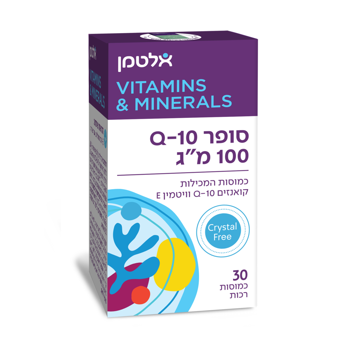 סופר קיו 100-10 מ