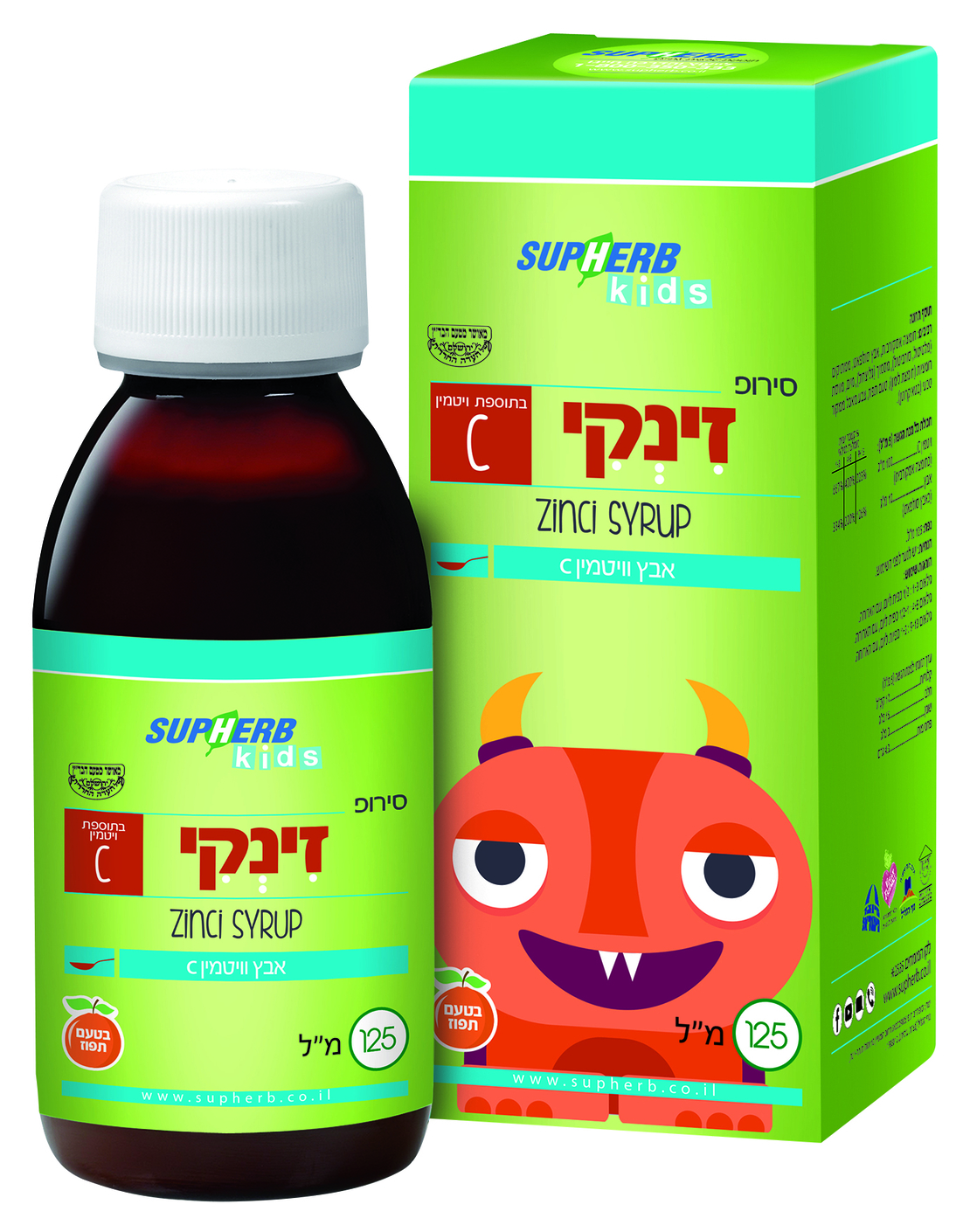 סירופ זינקי 125 מ
