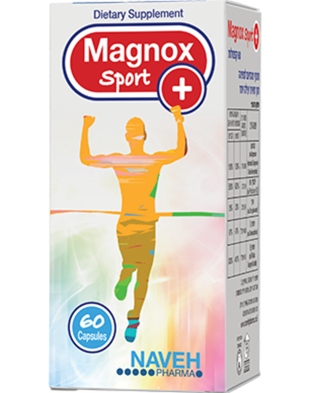 Magnox Sport Plus - נווה מגנוקס ספורט פלוס | Naveh Pharma