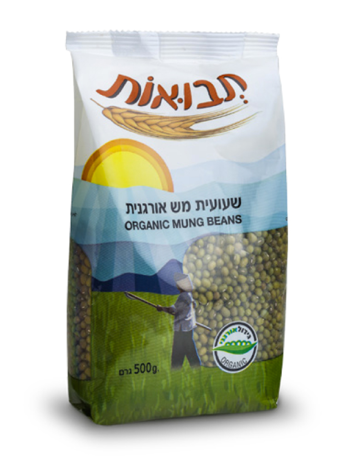 שעועית מש אורגני