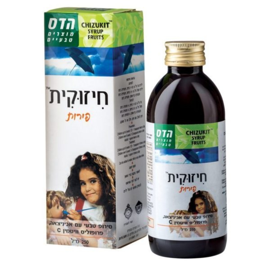 חיזוקית סירופ