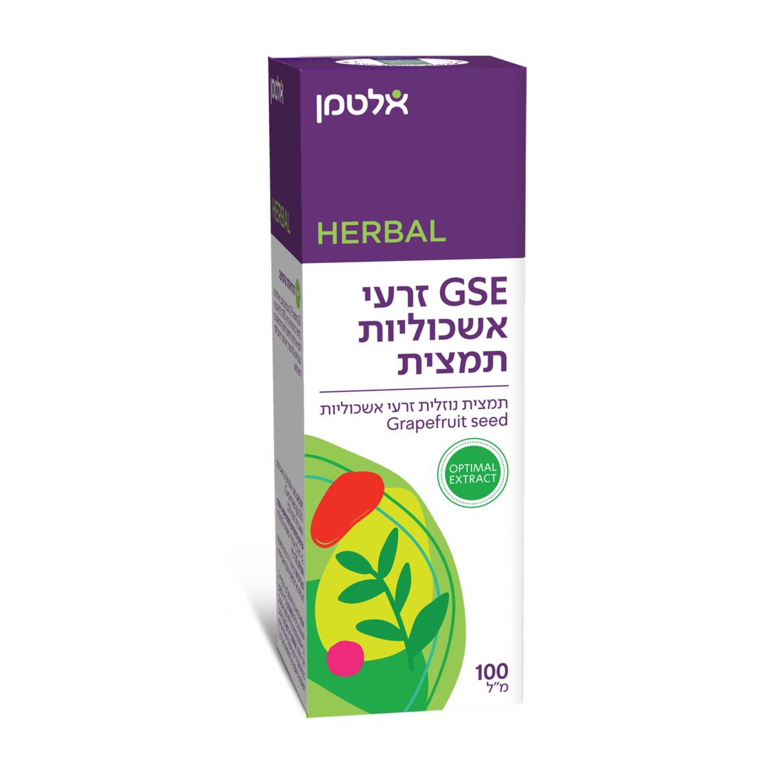  זרעי אשכוליות  תמצית GSE