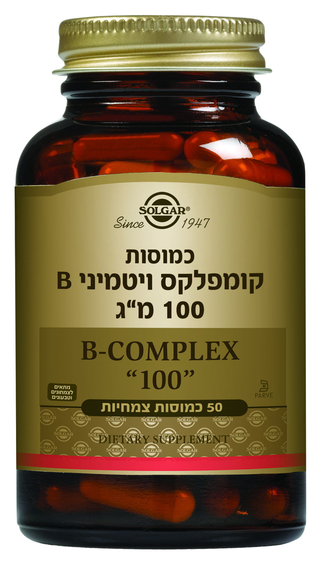 קומפלקס ויטמיני B-100 סולגאר 50 כמוסות
