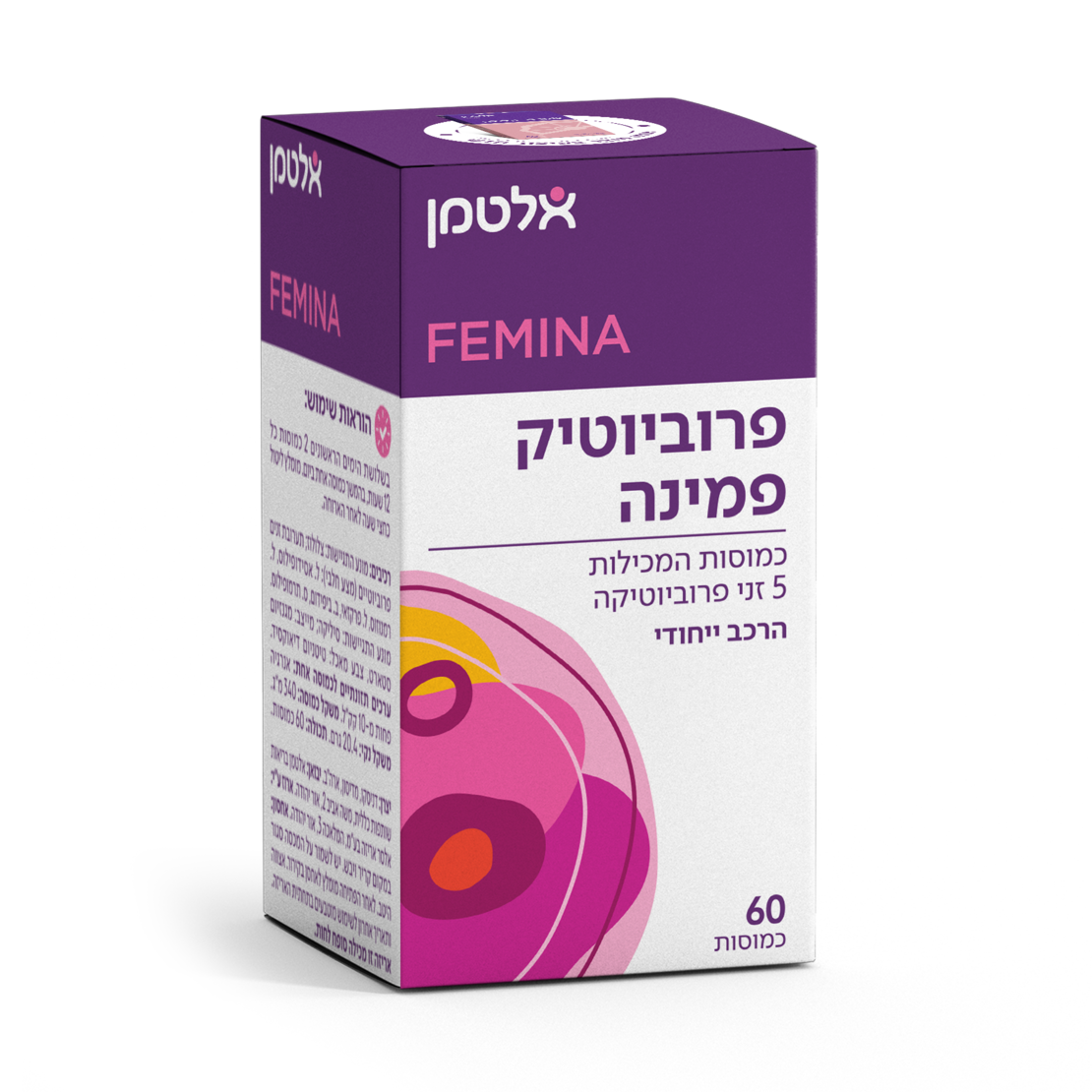פרוביוטיק פמינה - 60 כמוסות