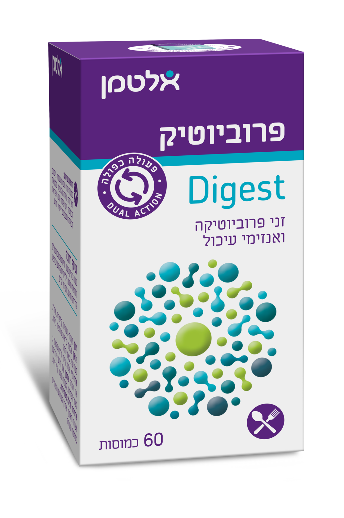 פרוביוטיק DIGEST