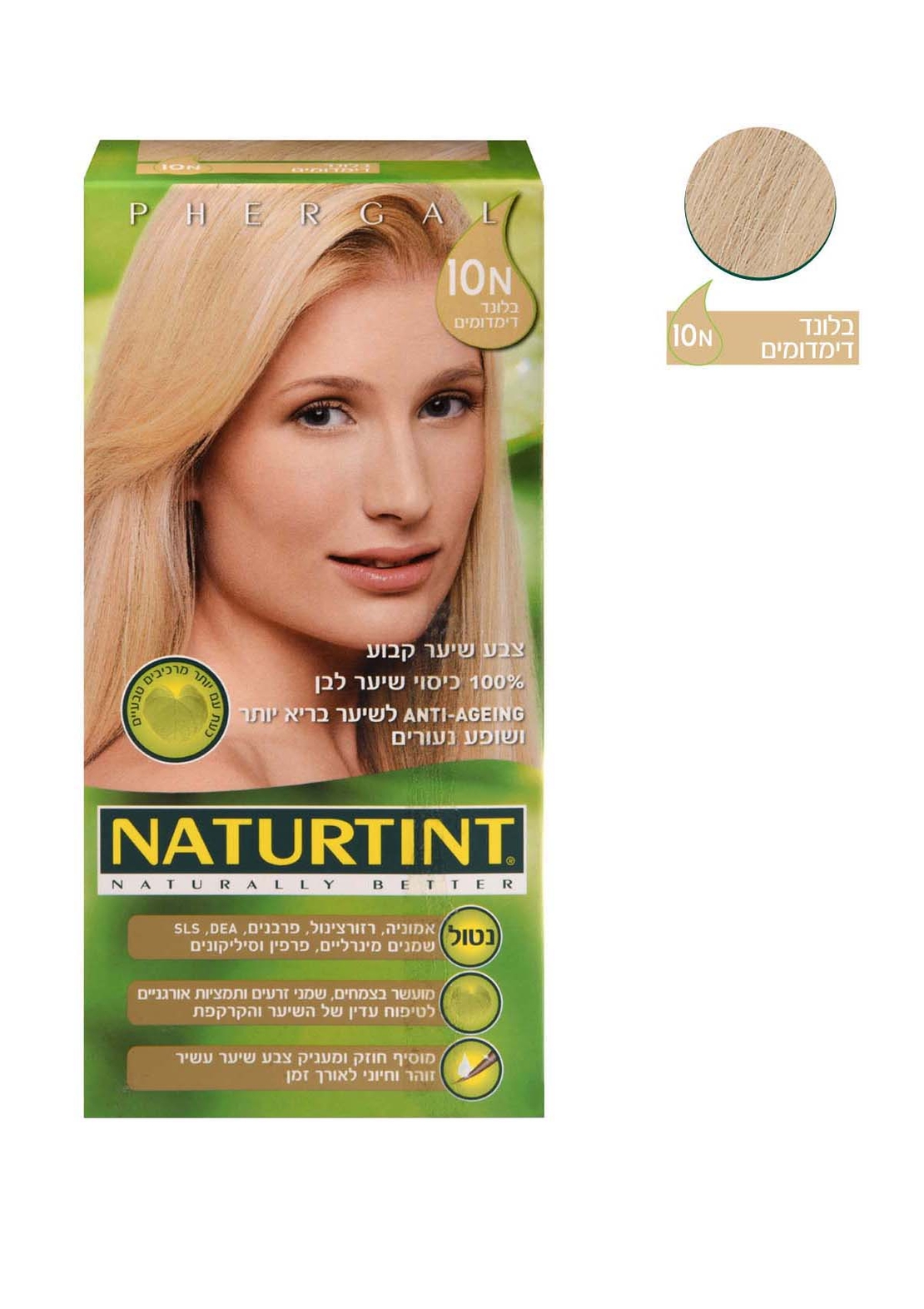 צבע קבוע לשיער בלונד דימדומים 10N Naturtint