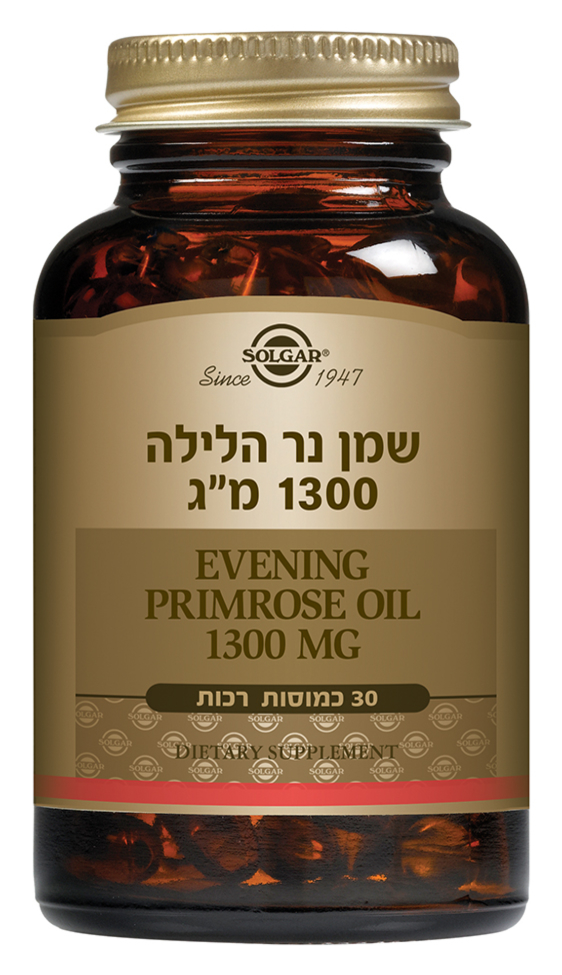 שמן נר הלילה 1300 מ