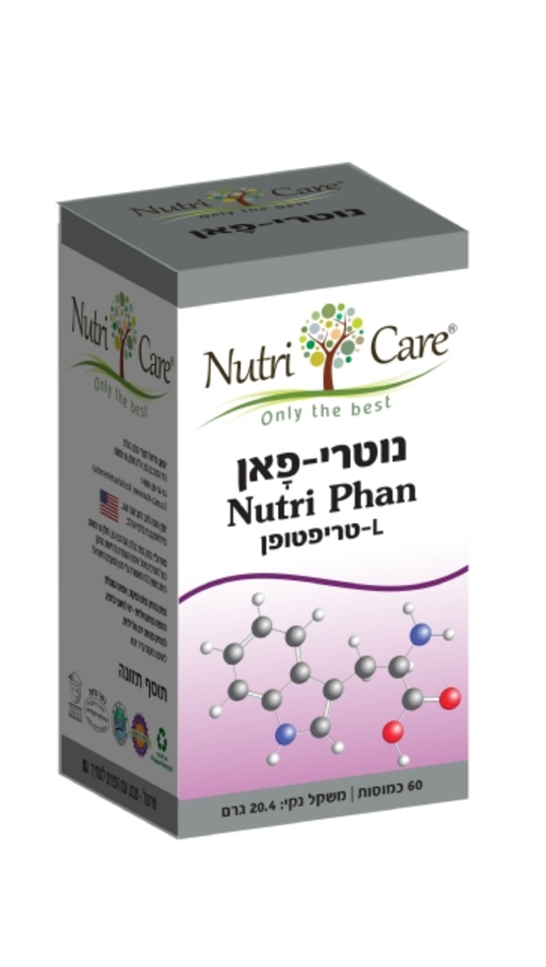 נוטרי-פן
