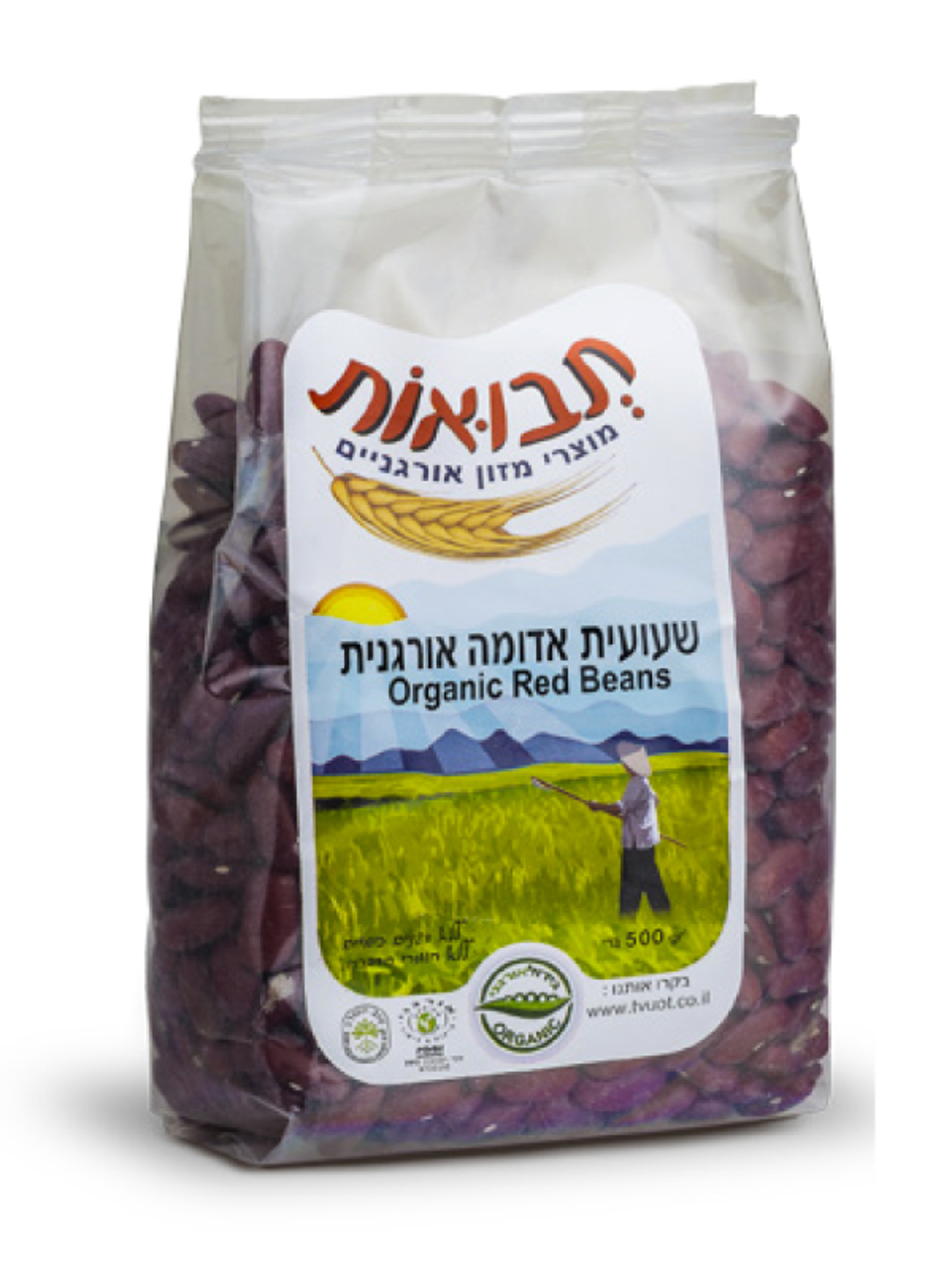 שעועית אדומה אורגנית