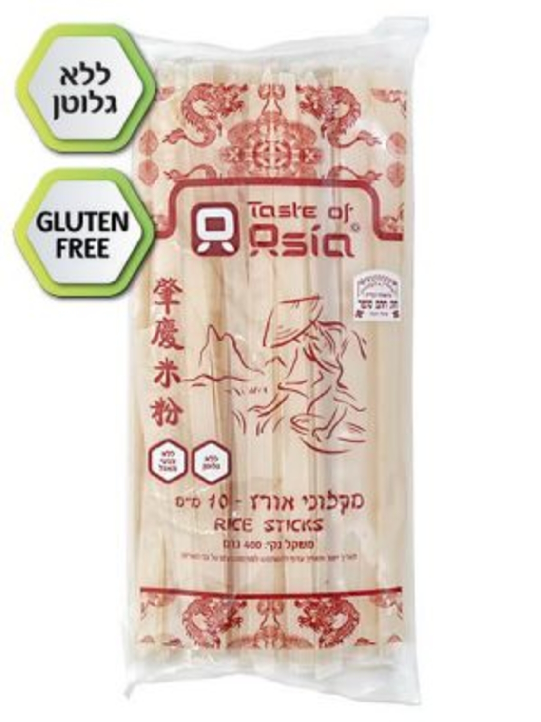 אטריות אורז ללא גלוטן 10 מ