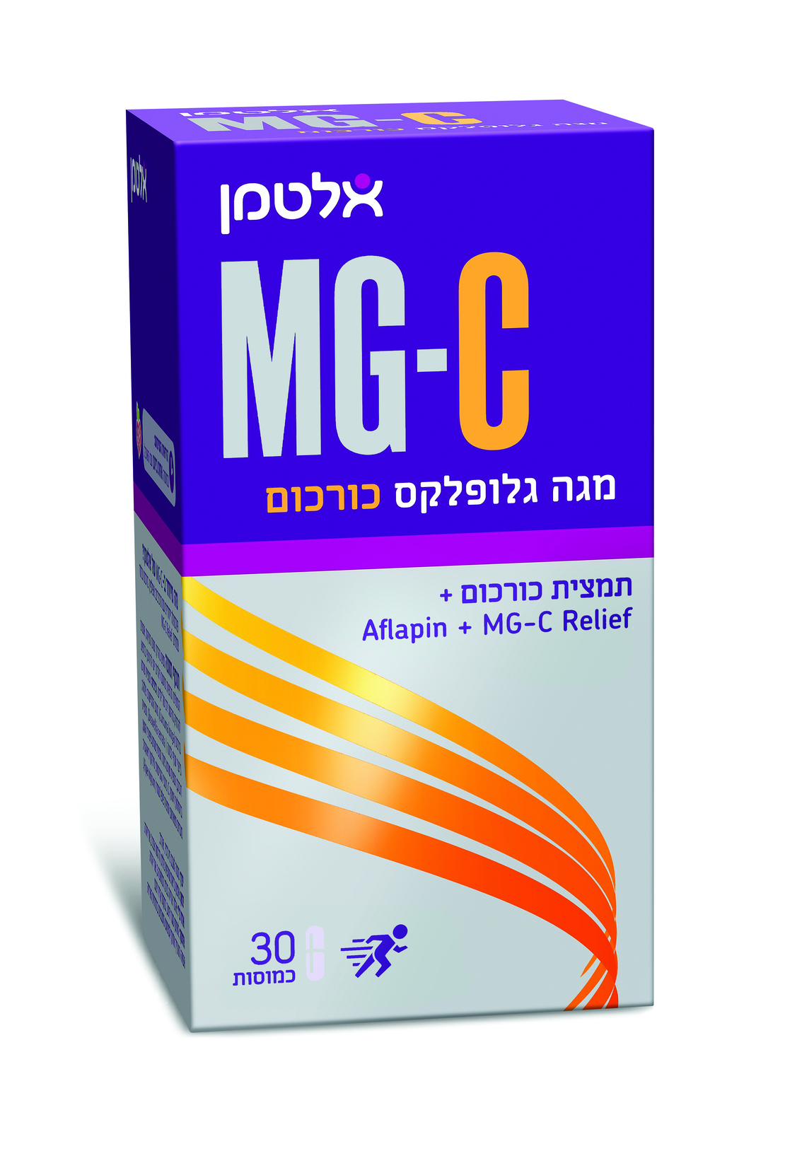 MG-C מגה גלופלקס כורכום