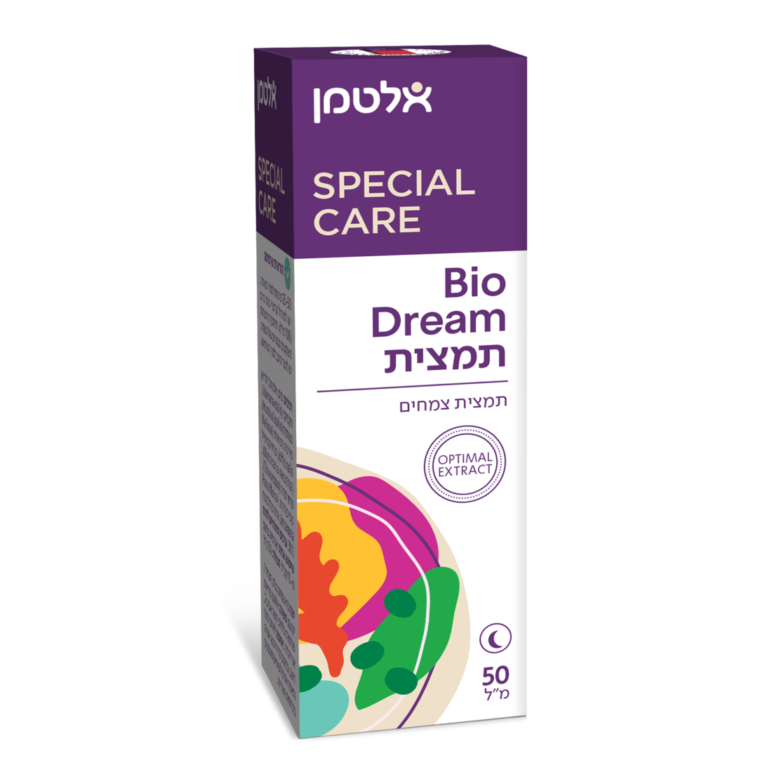 ביו דרים תמצית