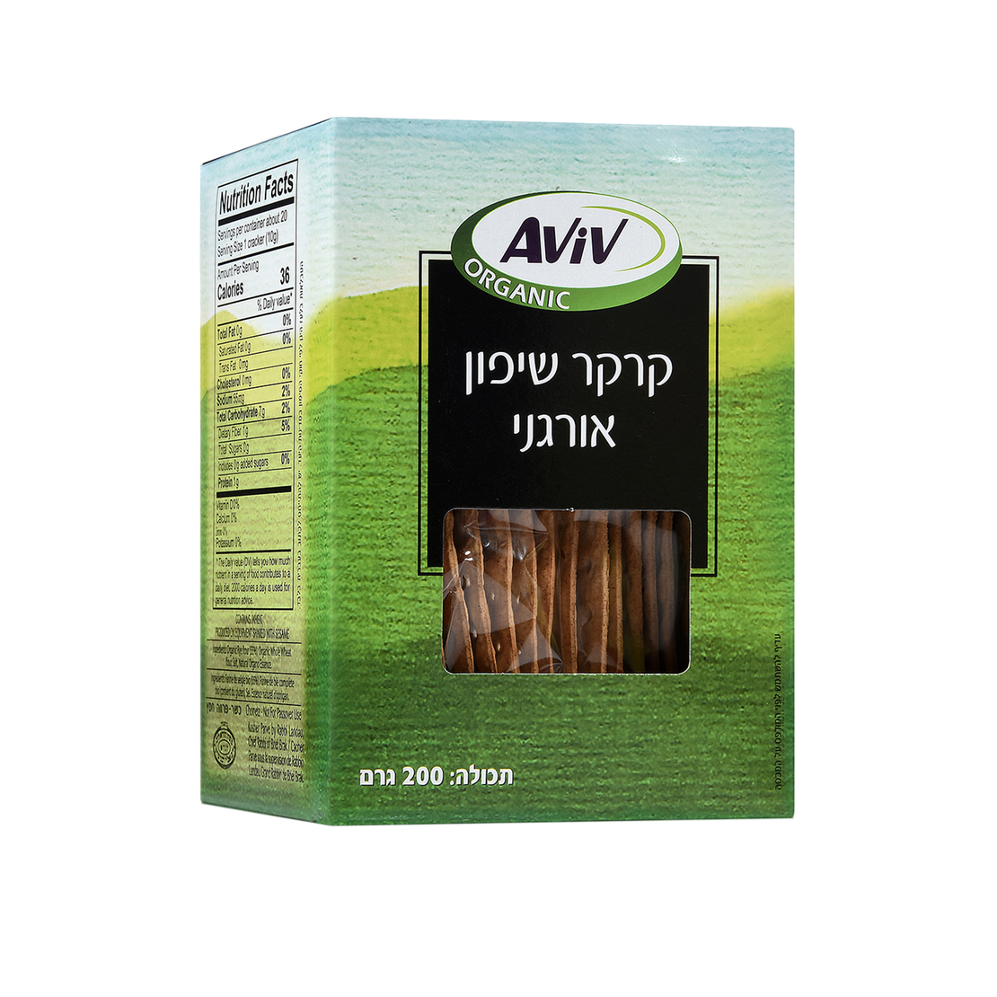 קרקר שיפון אורגני במשקל 200 גרם - אביב