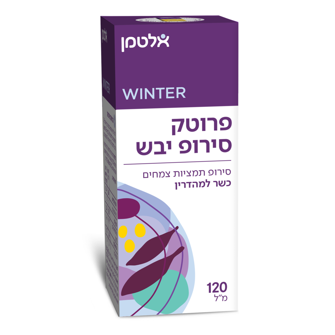 פרוטק סירופ יבש - 120 מ
