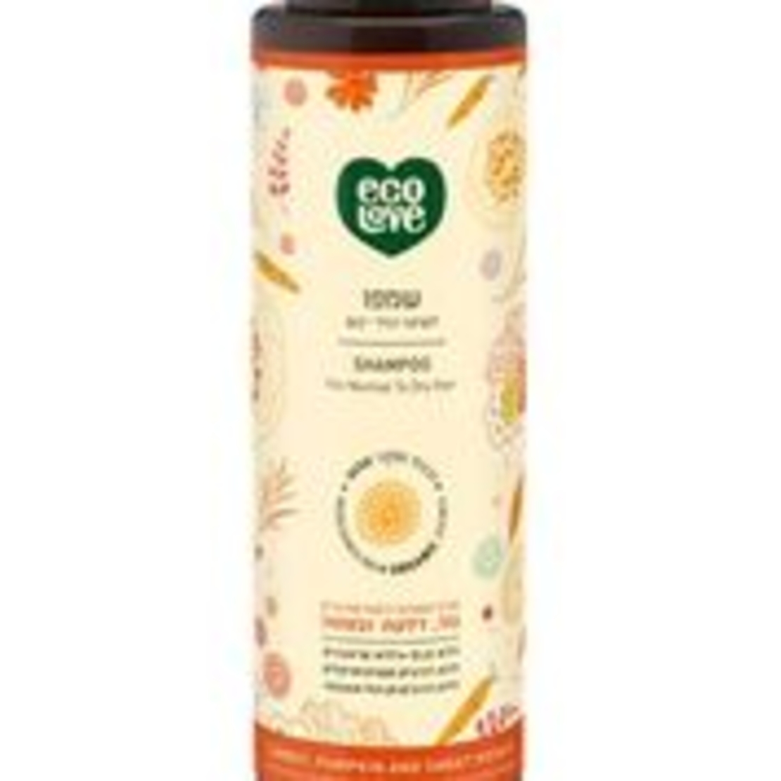 שמפו ecolove הקולקציה הכתומה