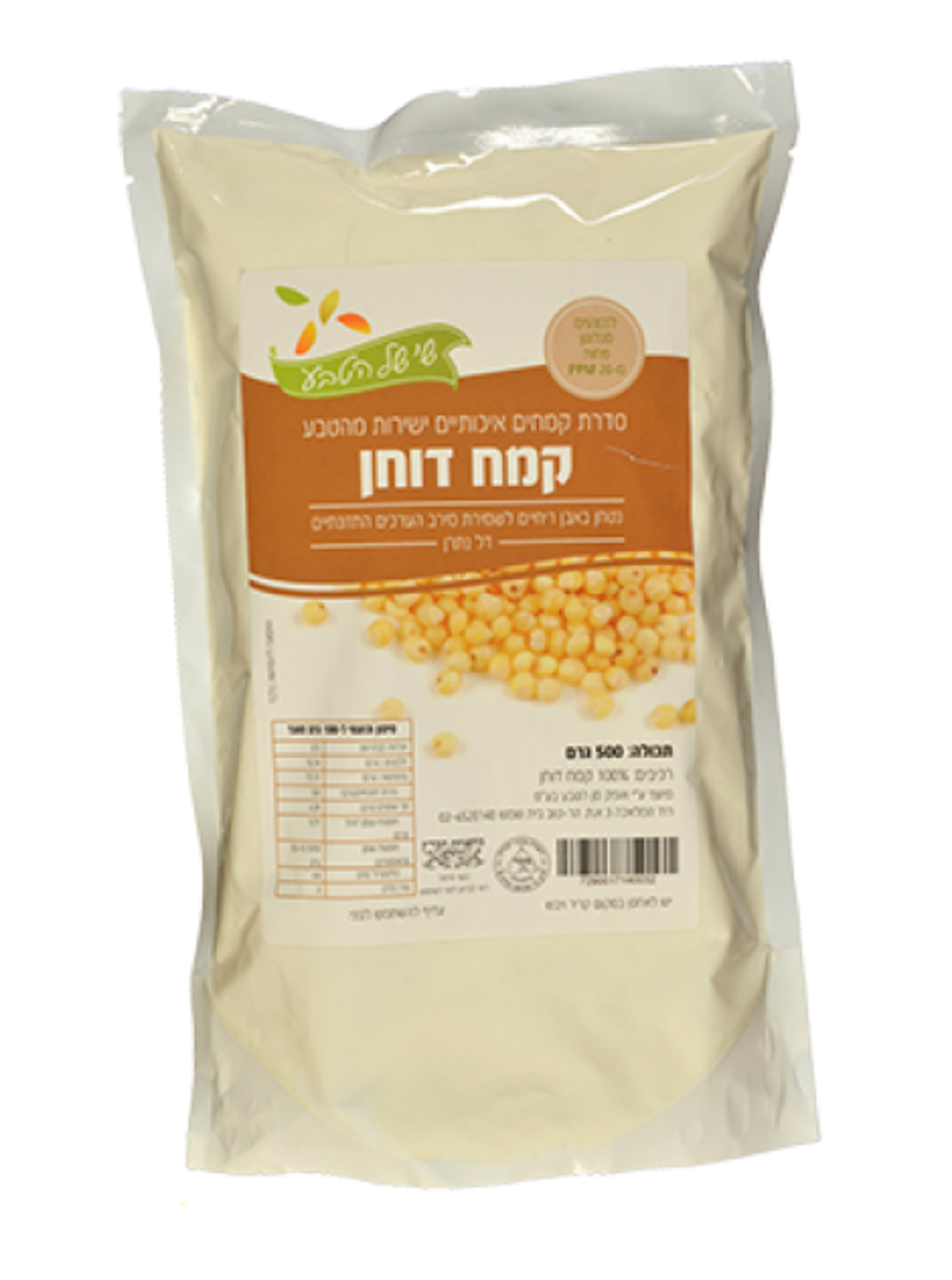 קמח דוחן ללא גלוטן -500 גרם- שי של הטבע