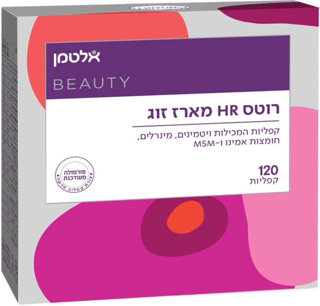 רוטס HR לשיער מארז זוגי | אלטמן