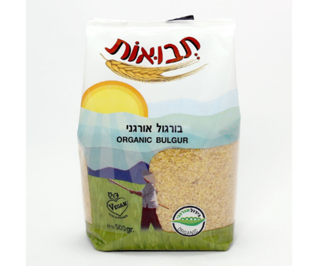 בורגול אורגני