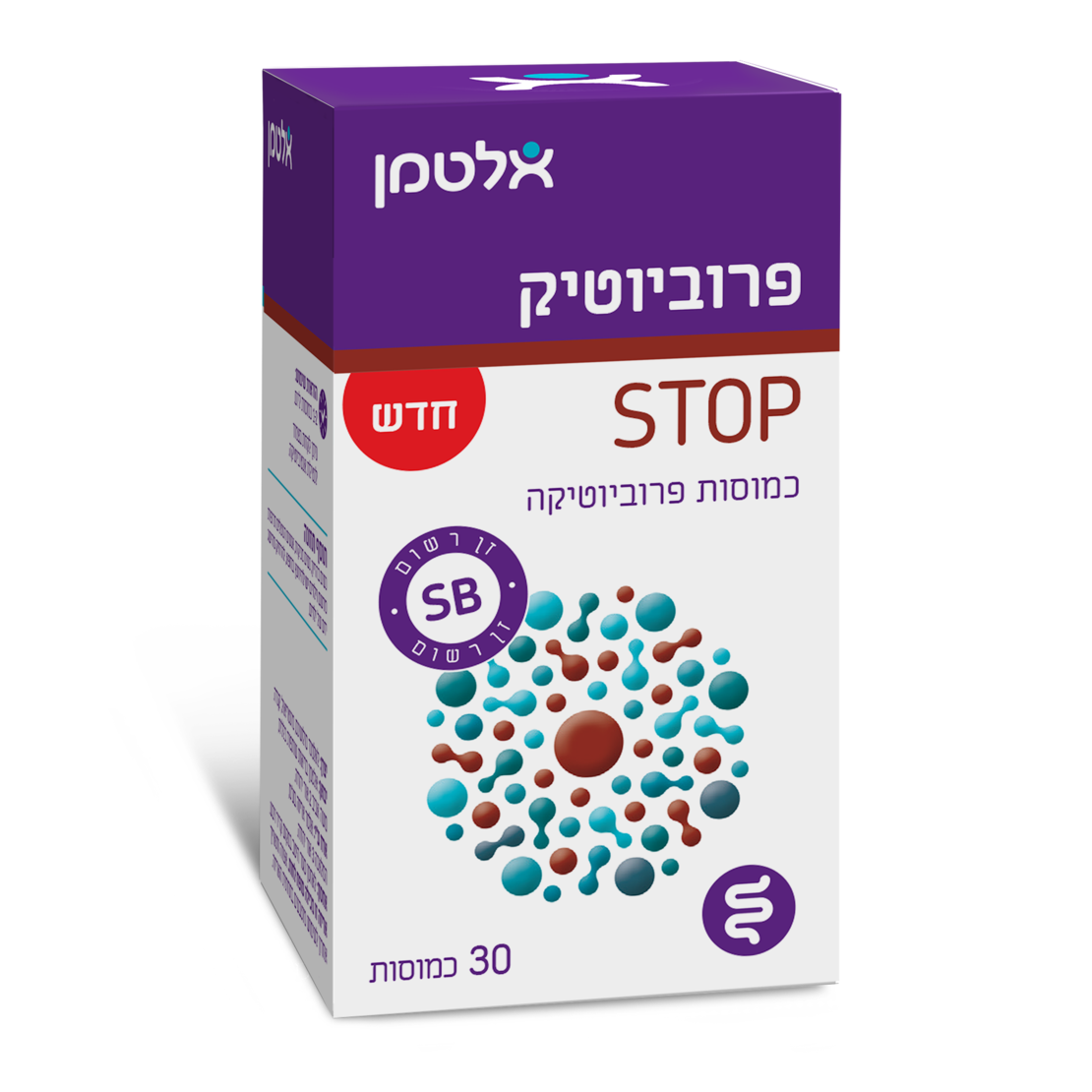 פרוביוטיק STOP