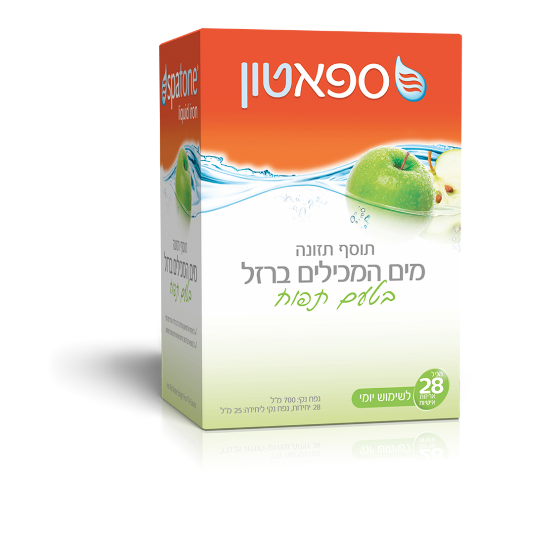 ספאטון בטעם תפוח
